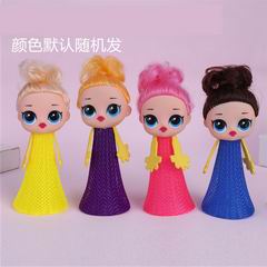 BOUNCE DOLL,