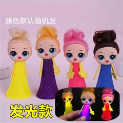 BOUNCE DOLL W/LIGHT,