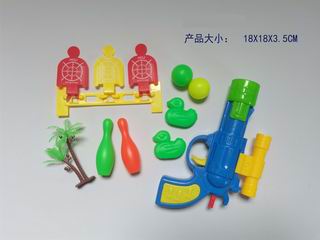 PING-PONG BALL GUN,