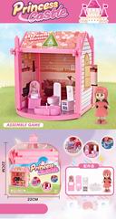 CASTLE SET,