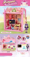 CASTLE SET,