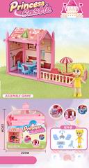 CASTLE SET,