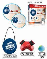 2 IN 1 BOXING SET,