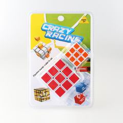MAGIC CUBE,