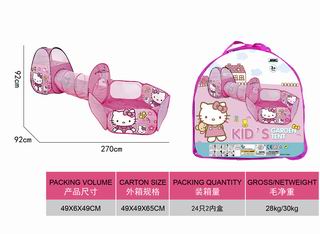 3 IN 1 TENT,