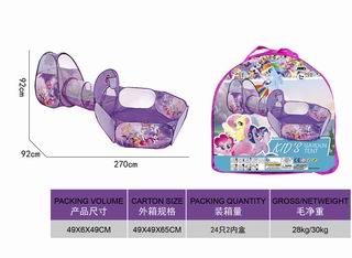 3 IN 1 TENT,