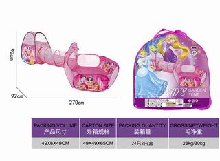 3 IN 1 TENT,