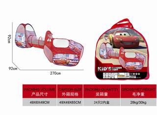 3 IN 1 TENT,