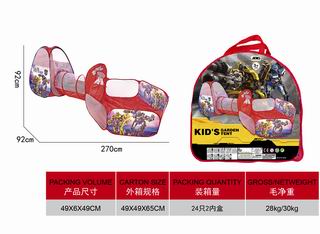 3 IN 1 TENT,