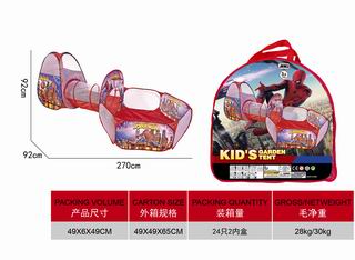 3 IN 1 TENT,