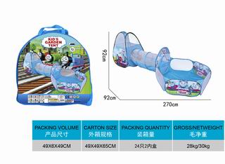 3 IN 1 TENT,