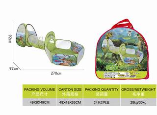 3 IN 1 TENT,