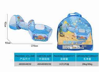 3 IN 1 TENT,
