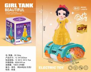 B/O GIRL TANK W/LIGHT & MUSIC,