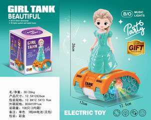 B/O GIRL TANK W/LIGHT & MUSIC,
