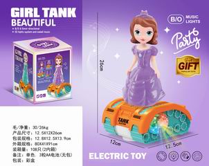 B/O GIRL TANK W/LIGHT & MUSIC,