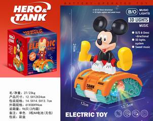 B/O TANK W/LIGHT & MUSIC,
