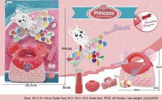 COSMETIC & BEAUTY SET W/LIGHT & MUSIC & PROJECTION,
