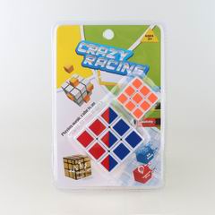 MAGIC CUBE,