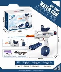 B/O WATER GUN,