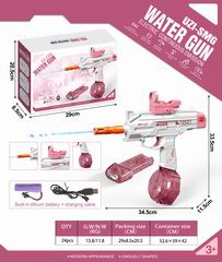 B/O WATER GUN,