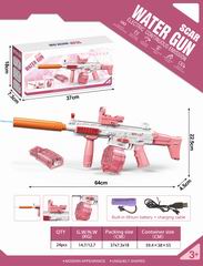 B/O WATER GUN W/LIGHT,