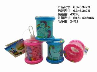RAINBOW RING,