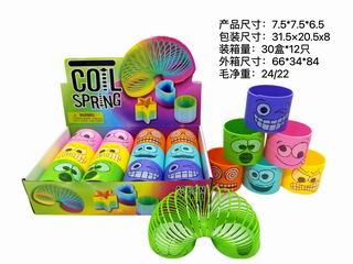 RAINBOW RING 12PCS,