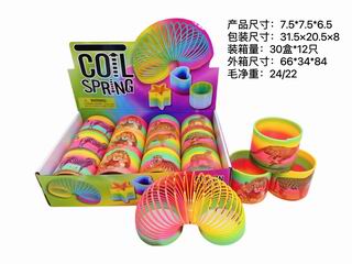 RAINBOW RING 12PCS,