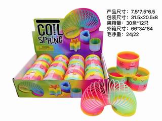 RAINBOW RING 12PCS,