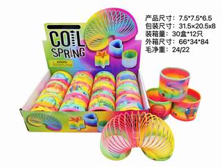 RAINBOW RING 12PCS,