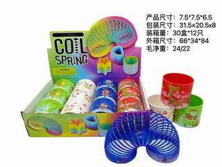 RAINBOW RING 12PCS,