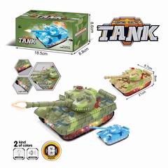 B/O TANK W/LIGHT,