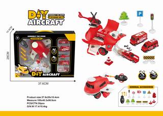 DIY AIRCRAFT STORAGE SET,