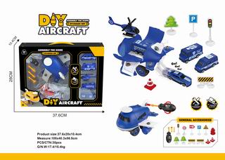 DIY AIRCRAFT STORAGE SET,