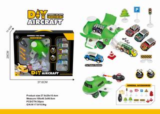 DIY AIRCRAFT STORAGE SET,