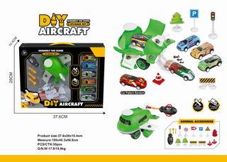 DIY AIRCRAFT STORAGE SET,