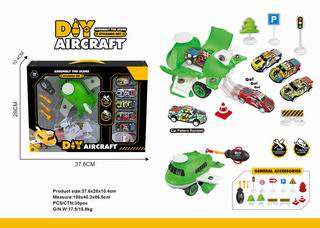 DIY AIRCRAFT STORAGE SET,