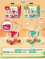 SHOPPING CART SET,