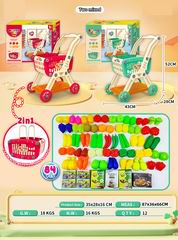 SHOPPING CART SET 84PCS,