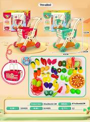SHOPPING CART SET 54PCS,