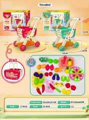 SHOPPING CART SET 40PCS,