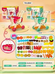 SHOPPING CART SET 89PCS,