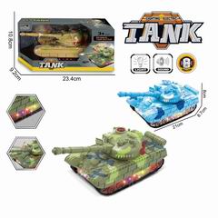 B/O TANK W/LIGHT,