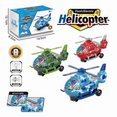 B/O HELICOPTER W/LIGHT,
