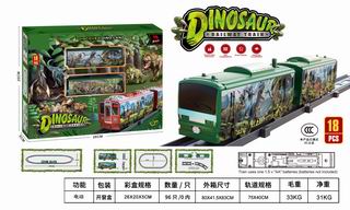 B/O TRACK TRAIN 18PCS,