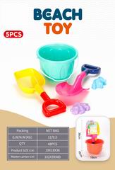 BEACH SET 5PCS,