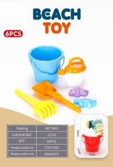 BEACH SET 6PCS,