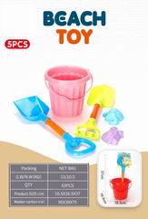 BEACH SET 5PCS,
