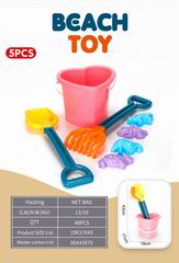 BEACH SET 7PCS,